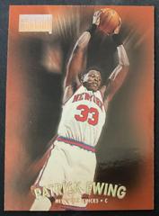 Patrick Ewing #37 Basketball Cards 1997 Skybox Premium Prices