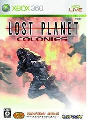 Lost Planet Colonies JP Xbox 360 Prices