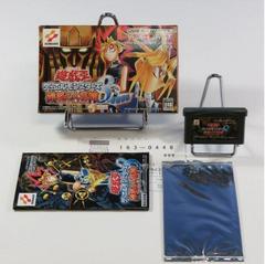 Box, Manual, Game, Extras | Yu-Gi-Oh Duel Monsters 8 JP GameBoy Advance