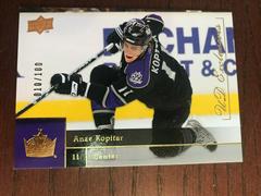 Anze Kopitar [UD Exclusives] Hockey Cards 2009 Upper Deck Prices