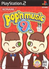 Pop'n Music 9 JP Playstation 2 Prices