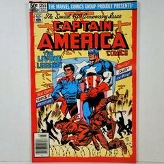 Captain America #255 (1981) Comic Books Captain America Prices