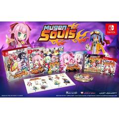 Limited Edition Contents | Mugen Souls [Limited Edition] Nintendo Switch