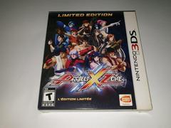 Box Front | Project X Zone [Limited Edition] Nintendo 3DS