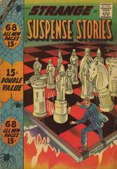 Strange Suspense Stories #36 (1958) Comic Books Strange Suspense Stories Prices