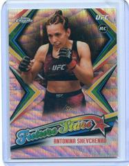 Antonina Shevchenko [Wave] #FS-AS Ufc Cards 2019 Topps UFC Chrome Future Stars Prices