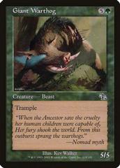 Giant Warthog [Foil] Magic Judgment Prices