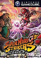 Super Mario Strikers JP Gamecube Prices