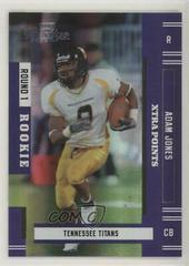 Adam Jones [Xtra Points Purple] #233 Football Cards 2005 Playoff Prestige Prices