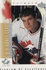 Patrick Marleau #384 Hockey Cards 1996 Upper Deck Prices
