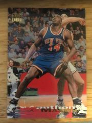 Anthony Mason #312 Basketball Cards 1993 Stadium Club Prices