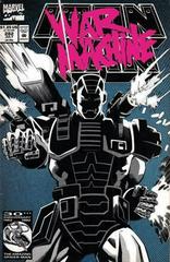 The Punisher [Lenticular] Comic Books Punisher Prices