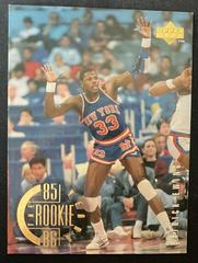 Patrick Ewing Basketball Cards 1995 Upper Deck Prices