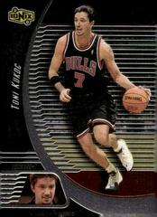 Toni Kukoc #14 Basketball Cards 1998 Upper Deck Ionix Prices
