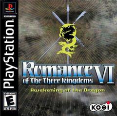 Romance of the Three Kingdoms VI Playstation Prices