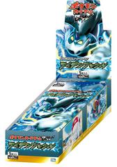 Booster Box Pokemon Japanese Thunder Knuckle Prices