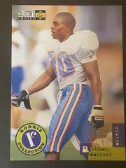 Anthony Dorsett Football Cards 1996 Collector's Choice Update Prices