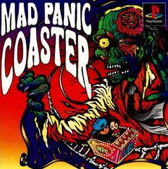 Mad Panic Coaster Prices JP Playstation | Compare Loose, CIB & New