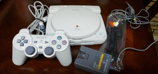 PSOne Slim Console with LCD Screen Combo photo