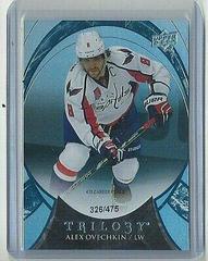 Alex Ovechkin Hockey Cards 2015 Upper Deck Trilogy Prices