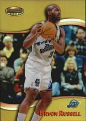 Bryon Russell #66 Basketball Cards 1998 Bowman's Best Prices