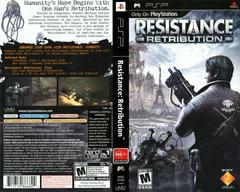 Cover Art | Resistance: Retribution PSP