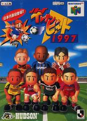 J-League Eleven Beat 1997 JP Nintendo 64 Prices