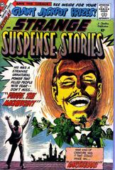 Strange Suspense Stories #42 (1959) Comic Books Strange Suspense Stories Prices