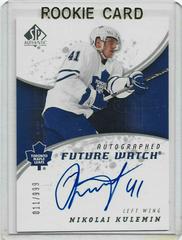 Nikolai Kulemin [Autograph] #218 Hockey Cards 2008 SP Authentic Prices