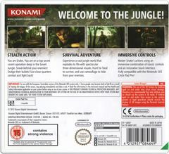 Game Case (Back) | Metal Gear Solid 3D: Snake Eater PAL Nintendo 3DS