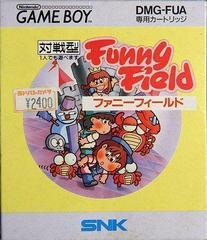 Funny Field JP GameBoy Prices