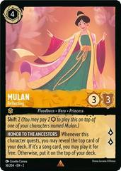 Mulan - Reflecting [Foil] #16 Lorcana Rise of the Floodborn Prices