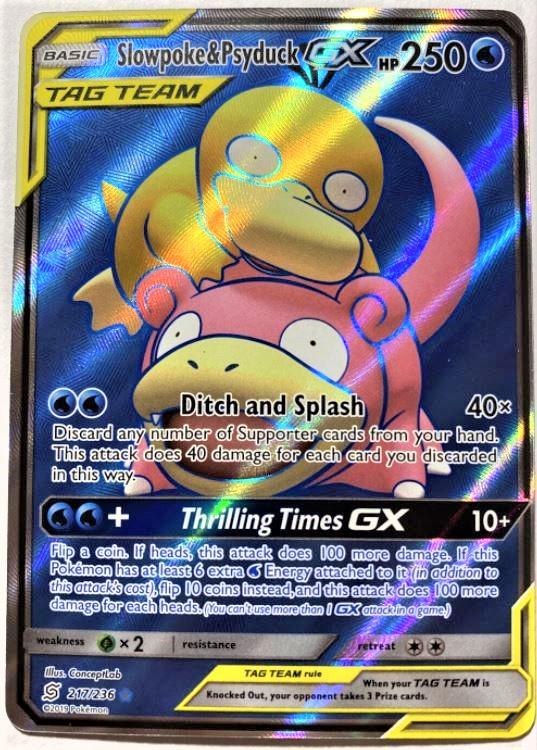 Psyduck Slowpoke Gx Prices Pokemon Unified Minds Pokemon Cards