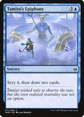 Tamiyo's Epiphany [Foil] Magic War of the Spark Prices