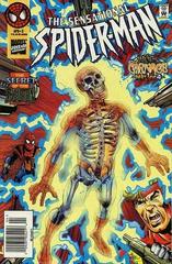 The Sensational Spider-Man [Newsstand] #3 (1996) Comic Books Sensational Spider-Man Prices