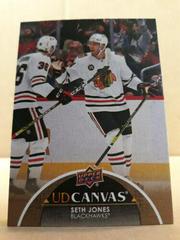 Seth Jones Hockey Cards 2021 Upper Deck UD Canvas Prices