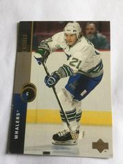 Andrew Cassels Hockey Cards 1995 Upper Deck Prices
