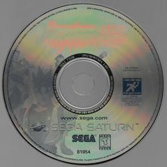 Battle Arena Toshinden URA - Disc | Battle Arena Toshinden URA Sega Saturn