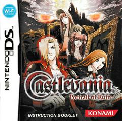 Manual - Front | Castlevania Portrait of Ruin Nintendo DS