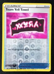 Team Yell Towel [Reverse Holo] #63 Pokemon Shining Fates Prices