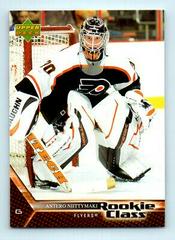 Antero Niittymaki Hockey Cards 2005 Upper Deck Rookie Class Prices