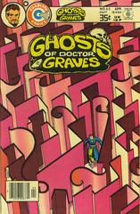 The Many Ghosts of Doctor Graves #65 (1978) Comic Books The Many Ghosts of Doctor Graves Prices