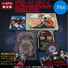 Devil May Cry 4 Special Edition Pizza Box PS4 Software +