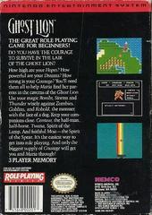 Ghost Lion - Back | Ghost Lion NES