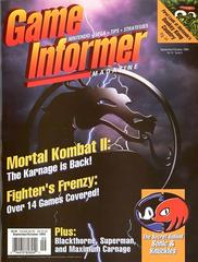 Game Informer [Issue 018] Game Informer Prices