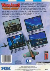 Back Cover | Wing Arms Sega Saturn