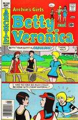 Archie's Girls Betty and Veronica #249 (1976) Comic Books Archie's Girls Betty and Veronica Prices