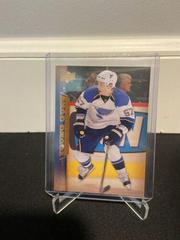 David Perron [UD Exclusives] Hockey Cards 2007 Upper Deck Prices