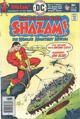 Shazam #24 (1976) Comic Books Shazam Prices