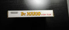 Top Of Box | Dr. Mario Famicom